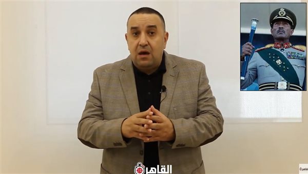 القاهرة 24