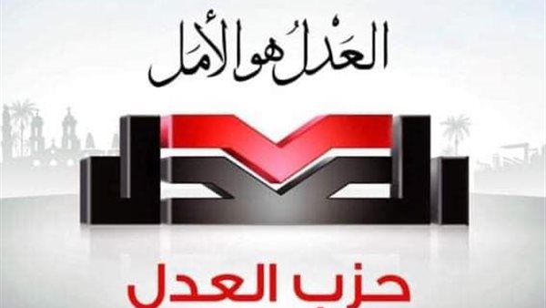 القاهرة 24