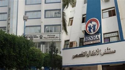 بينهم رضيع عمره 4 شهور.. مستشفى الأطفال ببنها يستقبل 7 أطفال يشتبه بإصابتهم بكورونا