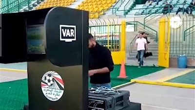 الثلاثاء.. اتحاد الكرة يحسم مصير الـ