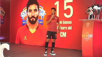 صالح جمعة يعود لتدريبات سيراميكا كليوباترا بعد مباراة طلائع الجيش 
