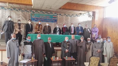 المبادرة الرئاسية 