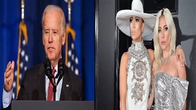ليدي جاجا وجينيفر لوبيز تحييان حفل تنصيب جو بايدن