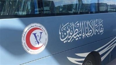 قرارات عاجلة 