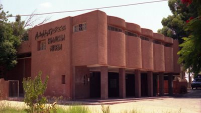 متحف أثار كوم أوشيم يختار أيقونة من العصر القبطي لعرضها خلال شهر يناير