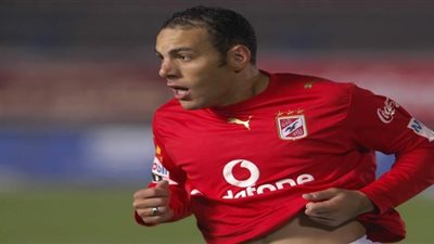 أحمد بلال يكشف عن المهاجم 
