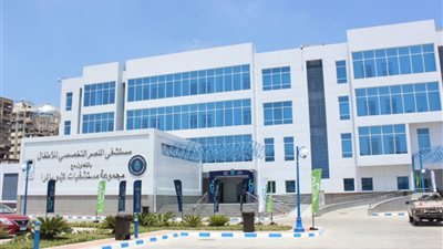 لتقديم خدمات التأمين الصحي الشامل.. 