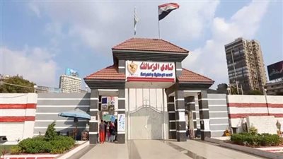 تأجيل استئناف بطلان لائحة نادي الزمالك لاستكمال المستندات