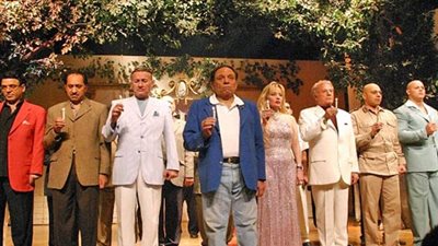 قريبًا.. عرض مسرحية بودي جارد لـ