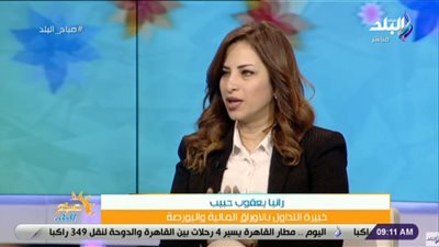 خبيرة بالبورصة: عملة البيتكوين لا تمتلك غطاءً يدعمها (فيديو)