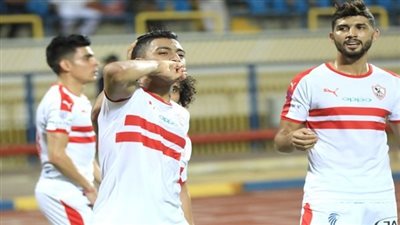 فرجاني ساسي ومصطفى محمد يظهران بقائمة الزمالك استعدادًا للجونة