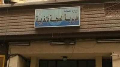 تعافى 99 من مصابي فيروس كورونا في الغربية 