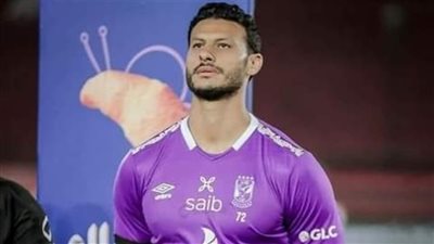 غدًا.. اتحاد الكرة ينظر فى عقوبة الشناوي