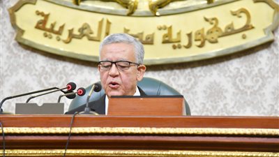 رئيس البرلمان يحيل بيان وزير التعليم العالي للجنة المعنية