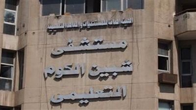 العناية الإلهية تنقذ مرضى العناية المركزة بالمستشفى التعليمي بالمنوفية عقب انقطاع الكهرباء 