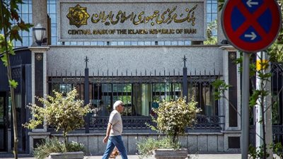 إيران تكافح من أجل استعادة 7 مليارات دولار من كوريا الجنوبية