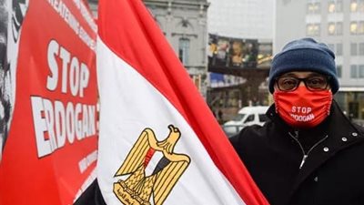 وقفة أمام البرلمان الأوروبي ضد أردوغان