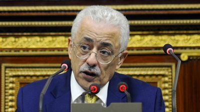 596 فلاشة لعرض محاور خطاب وزير التربية والتعليم بالبرلمان