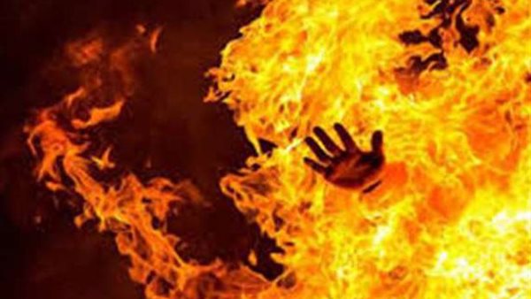 حريق _ صورة أرشيفية