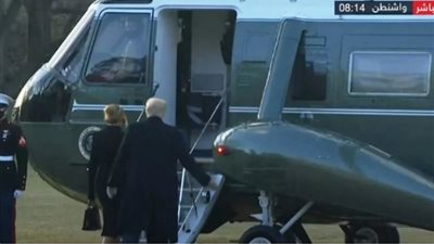 هبوط مروحية ترامب في قاعدة أندوز