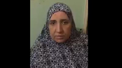 جدة رضيعة الدقهلية المجني عليها: 