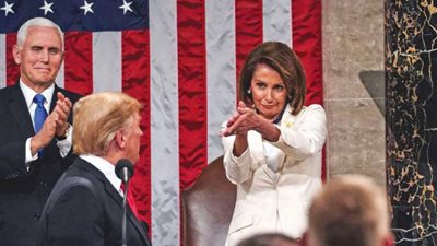 رئيسة مجلس النواب الأمريكي تصل حفل تنصيب بايدن