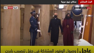 وصول الرئيس الأمريكي السابق باراك أوباما وزوجته لمبنى الكونجرس