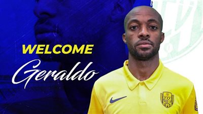 الأهلي يكشف لـ