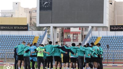 الإسماعيلي يخضع لمسحة كورونا استعدادًا لغزل المحلة