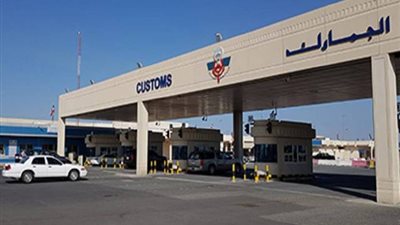 15 مليون جنيه حصيلة بيع مزادات جمركية بدمياط خلال ديسمبر