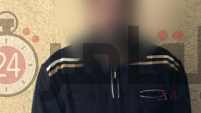 النيابة تكلف الأمن العام بالعثور على باقي أجزاء جثة عامل قطعه تاجر بالساطور