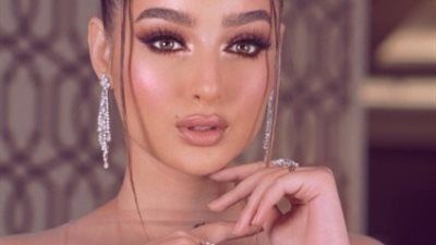 أحلام فقيه توضح سبب حصولها على لقب 