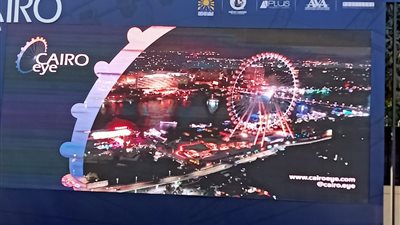 يُكلف نصف مليار جنيه وانتقده ساويرس.. 10 معلومات عن مشروع كايرو آي بالزمالك