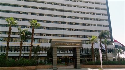 مجازاة مديرين بـ