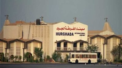 مطار الغردقة يستقبل 22 رحلة سياحية طوال اليوم