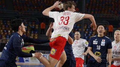 الدنمارك تفوز  على اليابان وتتأهل لدور  الثمانية بطولة العالم لليد