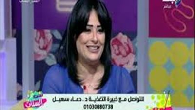 خبيرة تغذية: مرض السمنة ظاهرة جديدة على المجتمع المصري (فيديو)