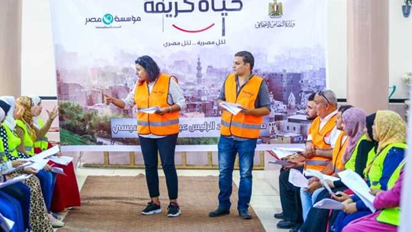 قوافل الصحة ضمن مبادرة