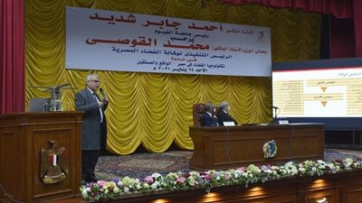 بروتوكول تعاون بين جامعة الفيوم ووكالة الفضاء المصرية لاستغلال الإمكانيات لدى الطرفين