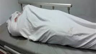 العثور على جثة شاب متعفنة داخل شقته بأكتوبر (تفاصيل)