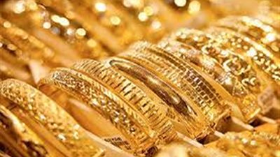 أسعار الذهب في مصر اليوم الاثنين 25 يناير 2021