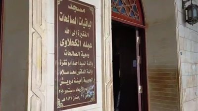 الاستعدادات الأولية لجنازة الراحلة عبلة الكحلاوي من مسجد الباقيات الصالحات (صور)