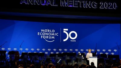 انطلاق منتدى دافوس 2021 بحضور قادة 70 دولة