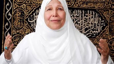 تعرف على وصية 