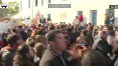 احتجاجات في تونس ومحاولات لتفريق المتظاهرين بمحيط البرلمان