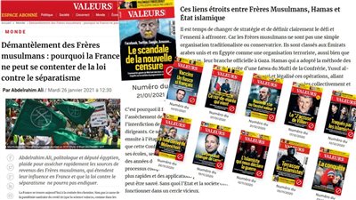 «تفكيك تنظيم الإخوان».. لماذا لا ينبغي أن تكتفي فرنسا بقانون مناهضة الانفصالية؟