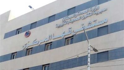 وفاة سيدتين مصابتين بفيروس كورونا بمستشفى قها للحجر الصحي 