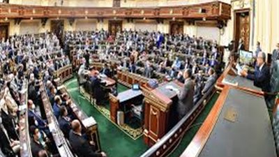 خطة النواب توافق على مشروع قانون بإعفاء عوائد سندات الاكتتاب العام