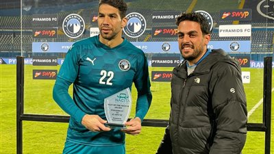 شريف إكرامي أفضل لاعب في مباراة بيراميدز والأهلي (صور)