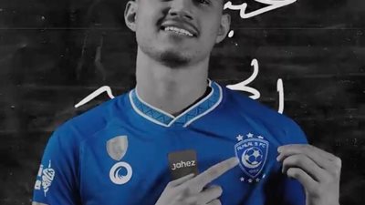 رسميًا.. الهلال يتعاقد مع عبد الله الحمدان مهاجم الشباب السعودي